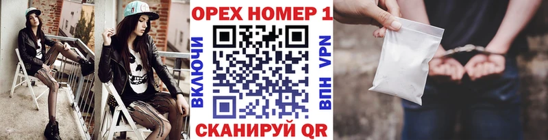 COCAIN Перу  Купить где  Гудермес 