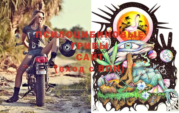 прущая мука Бутурлиновка