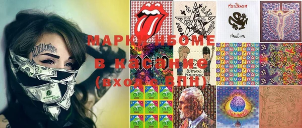 прущая мука Бутурлиновка