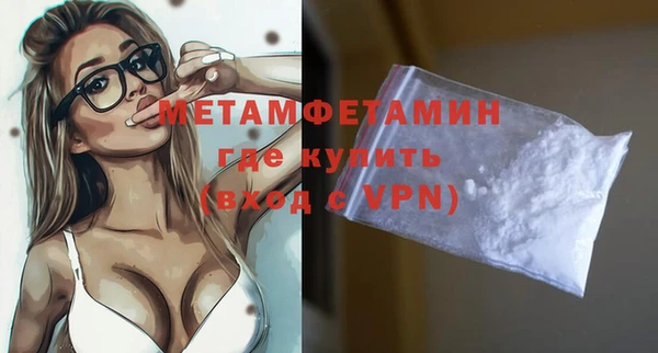 каннабис Валдай