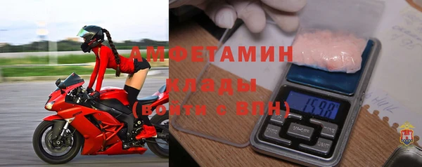 каннабис Валдай