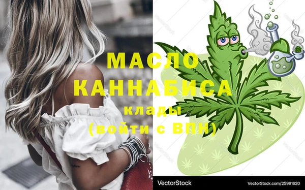 героин Валуйки