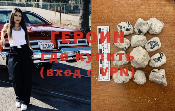 прущая мука Бутурлиновка