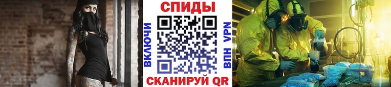 Купить  Гудермес  МЕТАМФЕТАМИН пудра 