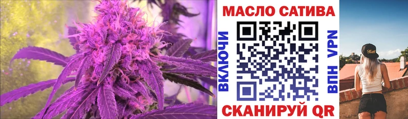 Купить где Гудермес Дистиллят ТГК Wax